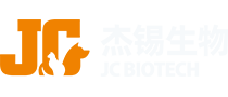 杰锡生物医药（武汉）有限公司
