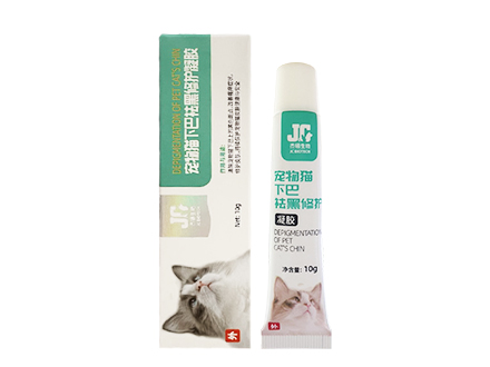 宠物猫下巴祛黑修复凝胶