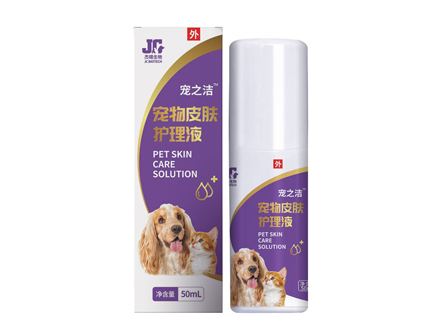 宠之洁宠物皮肤护理液
