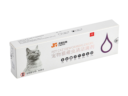 宠物猫避虫清洁滴剂