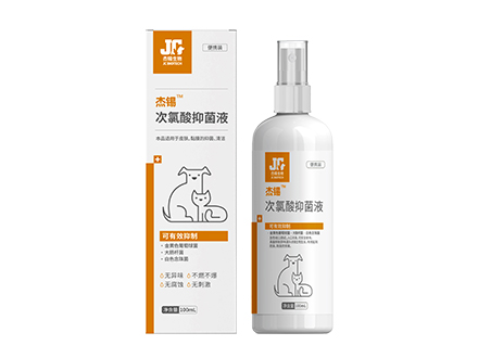 杰锡次氯酸抑菌液