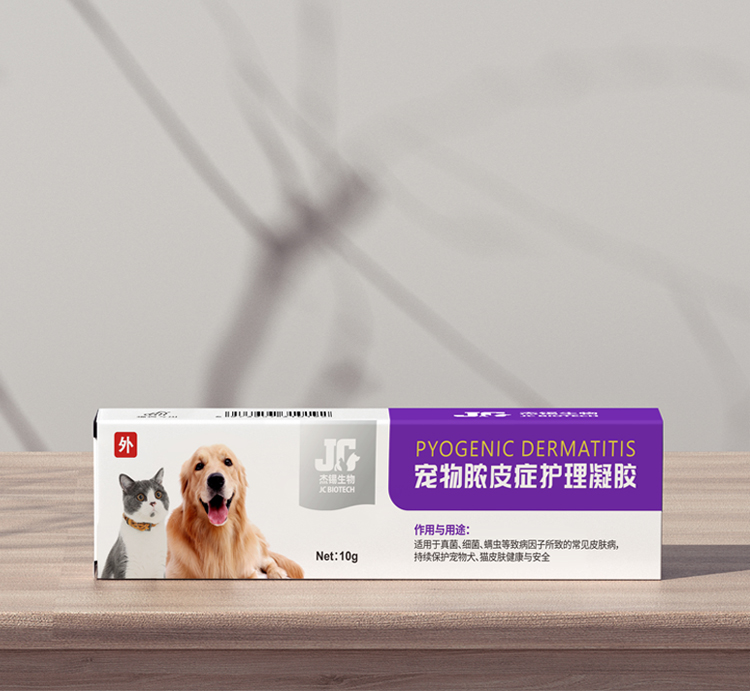 宠物脓皮症护理凝胶
