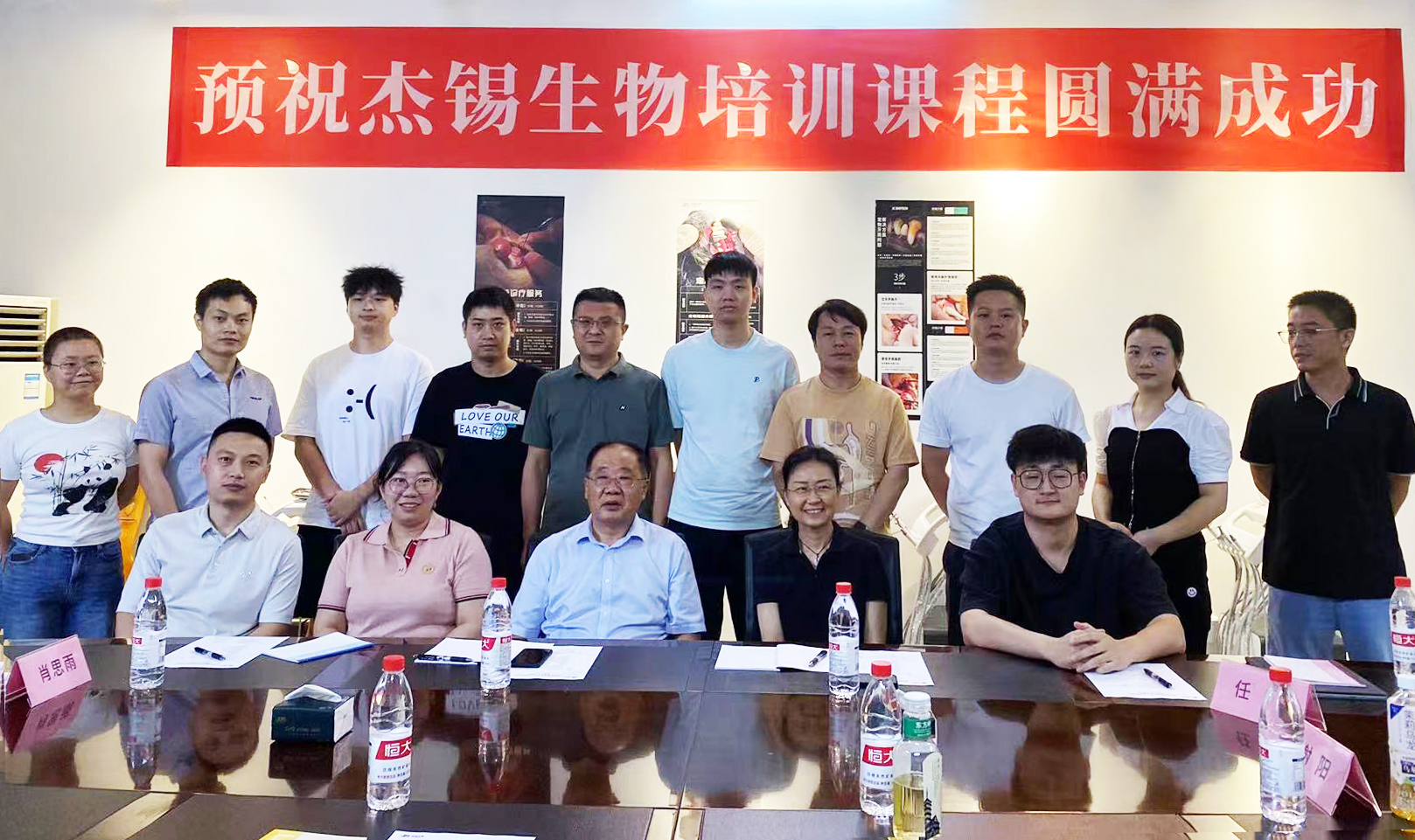 杰锡生物率先推出宠物根管治疗“新思路”